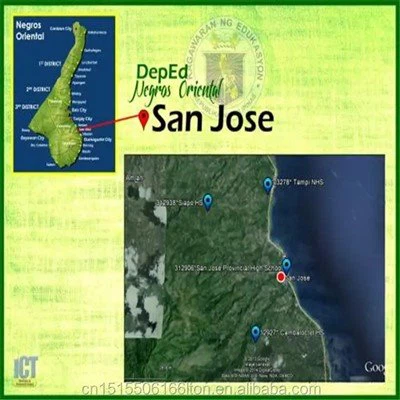 카리브해에 중국의 국제 해운 대리인